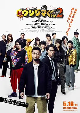 日韩av免费观看网站
