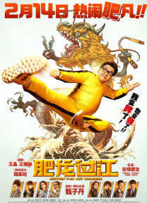 亚洲成人福利在线观看